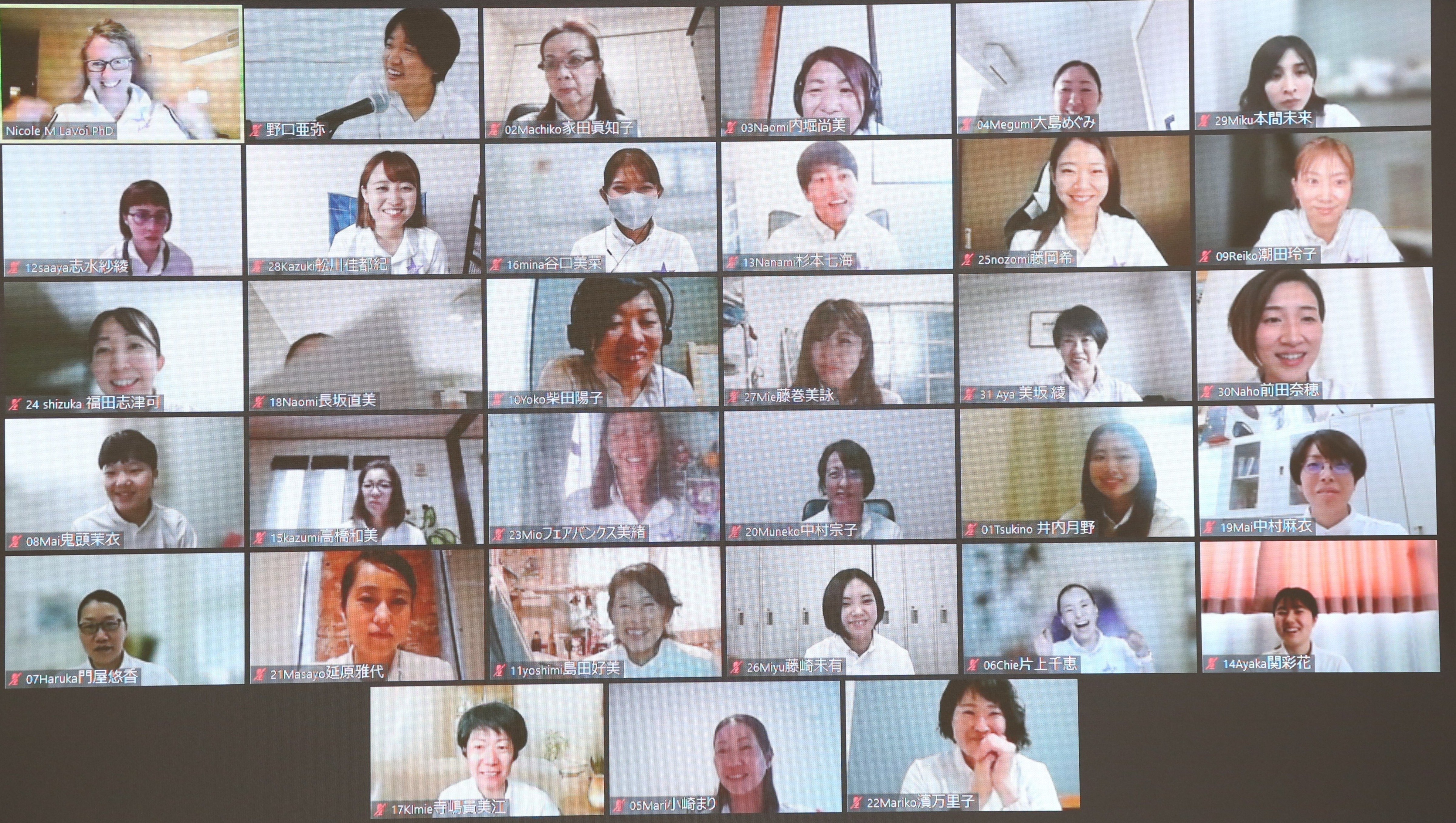 online interactive conversations